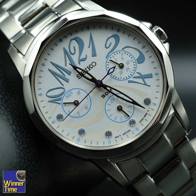นาฬิกาSeiko Quartz Analog รุ่น SKY741P,SKY741P1,SKY741
