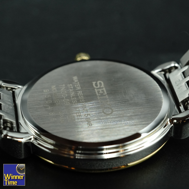 นาฬิกาSeiko Quartz Analog รุ่น SFQ800P1,SFQ800P,SFQ800