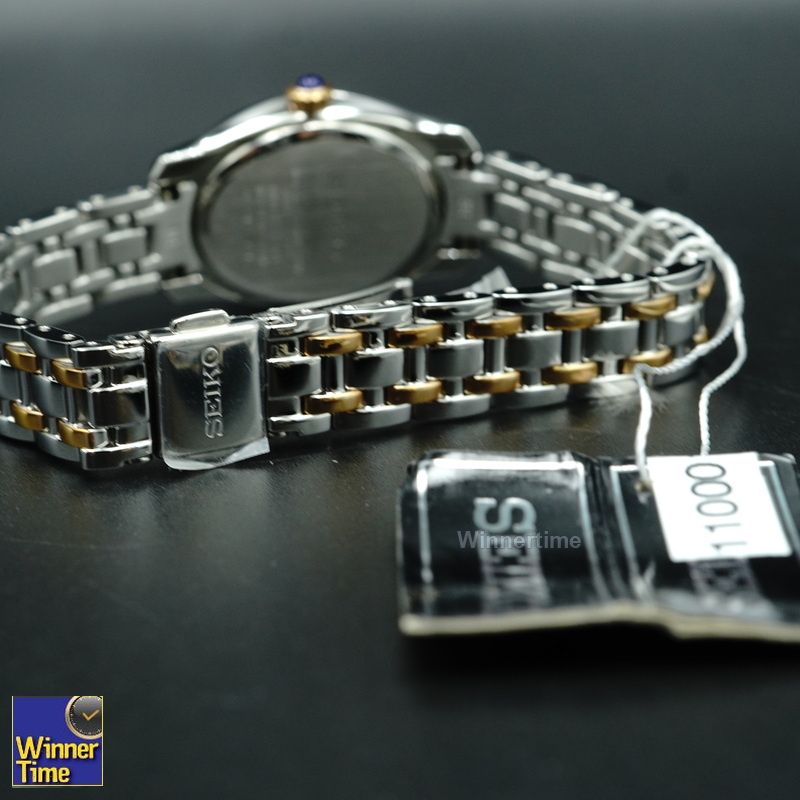 นาฬิกา SEIKO Women Quartz รุ่น SXGP57P1