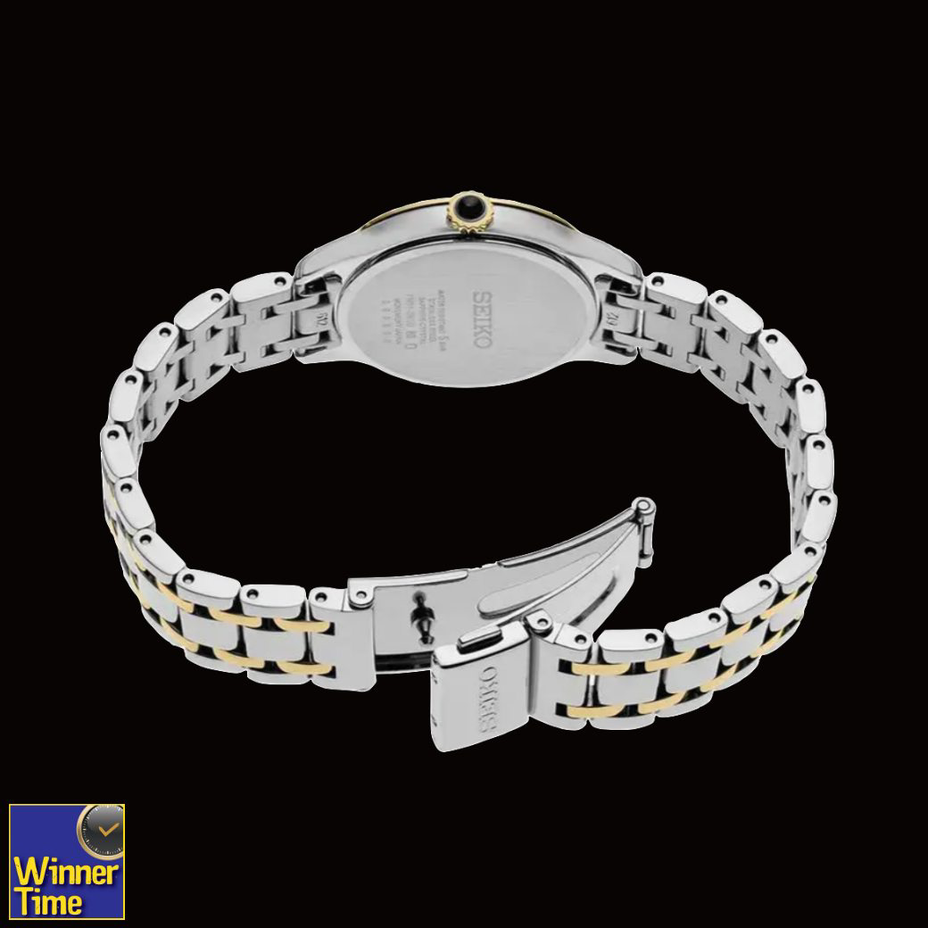นาฬิกาข้อมือ SEIKO Ladies Quartz รุ่น SRZ550P,SRZ550P1,SRZ550