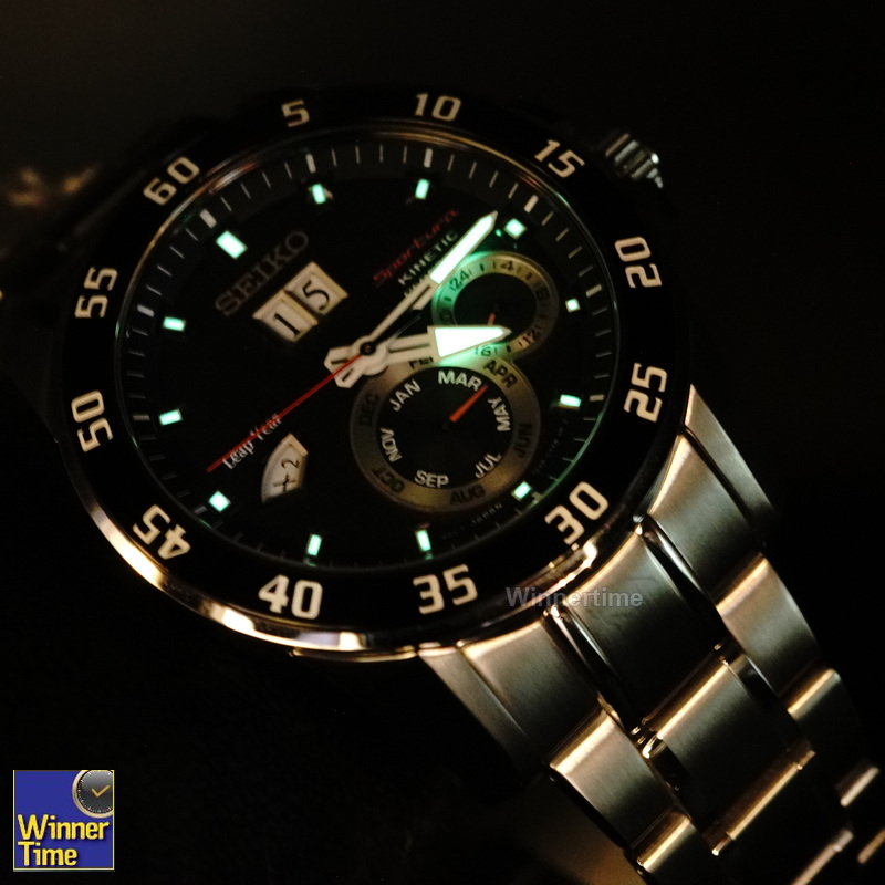 นาฬิกาSeiko Sportura Kinetic Perpetual รุ่น SNP055P1,SNP055P,SNP055