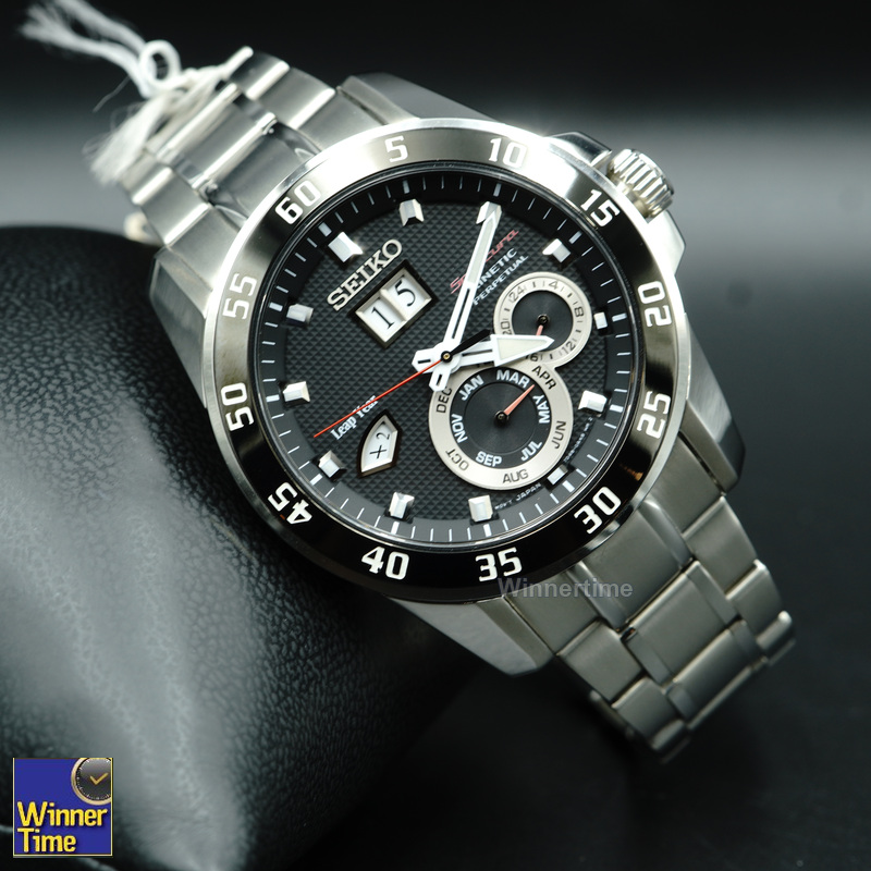 นาฬิกาSeiko Sportura Kinetic Perpetual รุ่น SNP055P1,SNP055P,SNP055