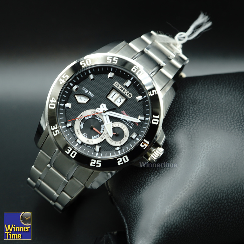 นาฬิกาSeiko Sportura Kinetic Perpetual รุ่น SNP055P1,SNP055P,SNP055