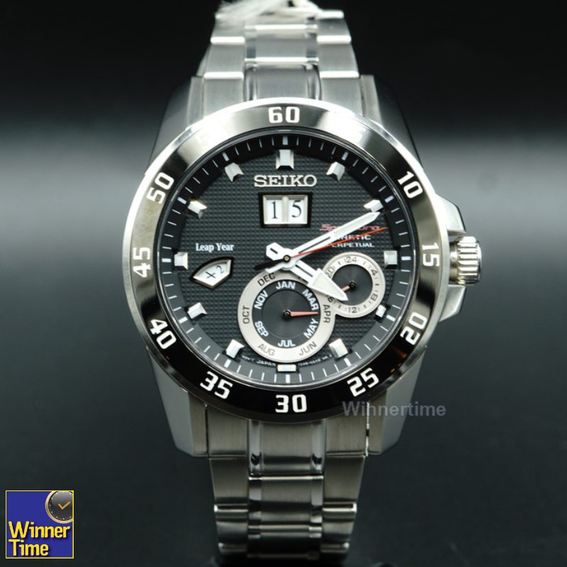 นาฬิกาSeiko Sportura Kinetic Perpetual รุ่น SNP055P1,SNP055P,SNP055