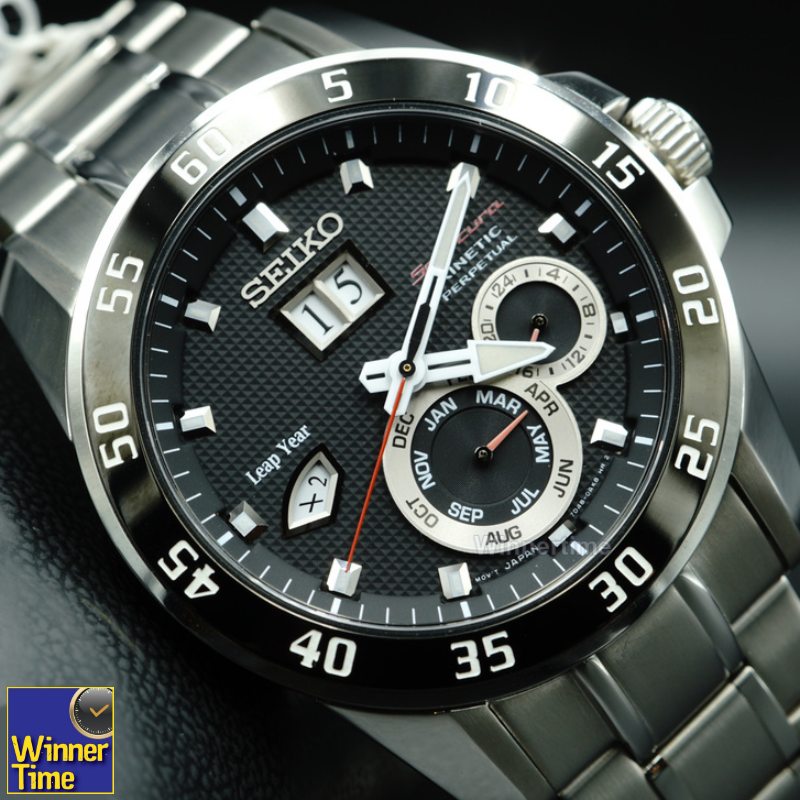 นาฬิกาSeiko Sportura Kinetic Perpetual รุ่น SNP055P1,SNP055P,SNP055