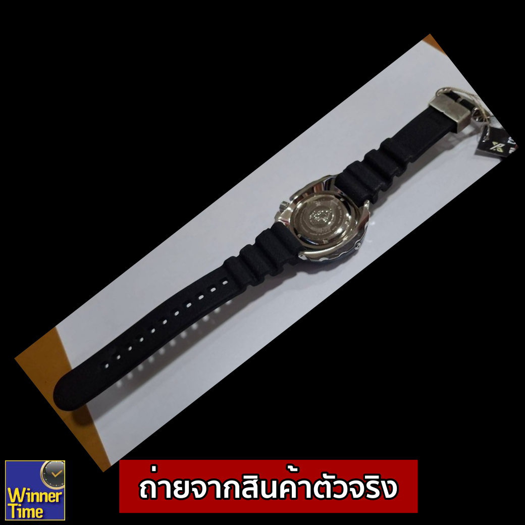 นาฬิกาข้อมือSeiko Prospex Baby Tuna 50th Anniversary รุ่น SRP653K1,SRP653K,SRP653